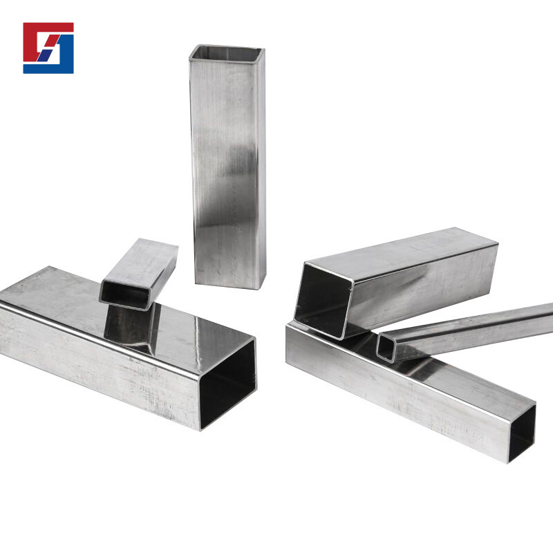 Stainless Steel Square Tube