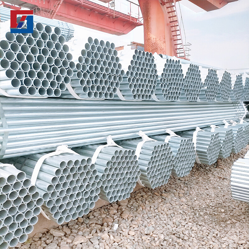 Galvanized Pipe/Tube