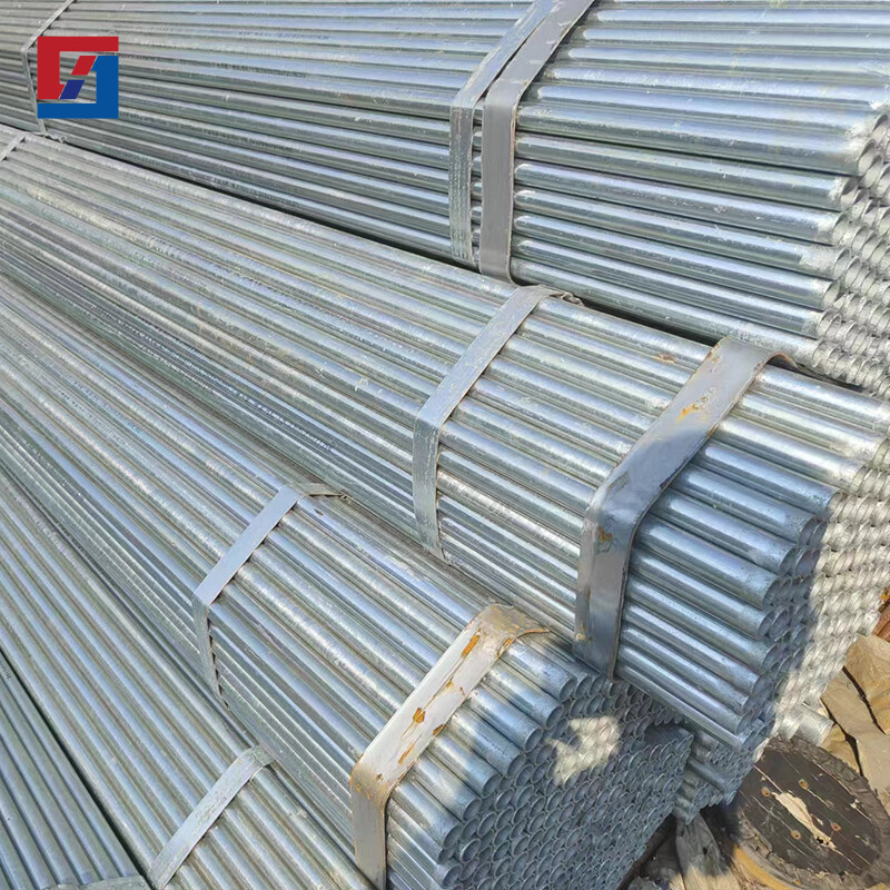 Galvanized Pipe/Tube