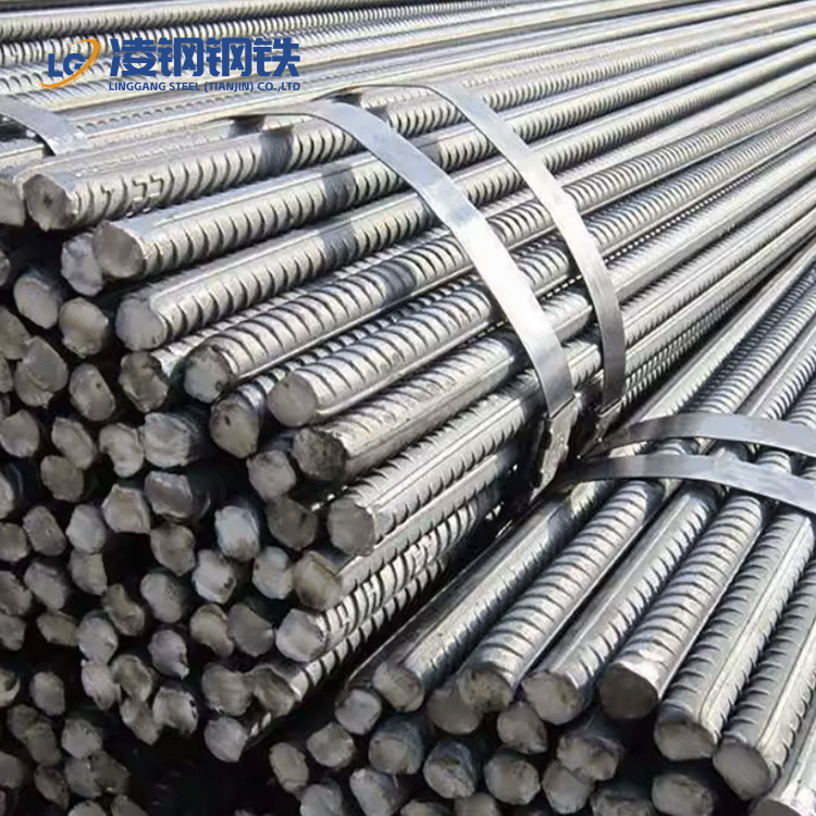 Rebars Deformed Bar Iron Bar Construction Materials Carbon Steel Rebar