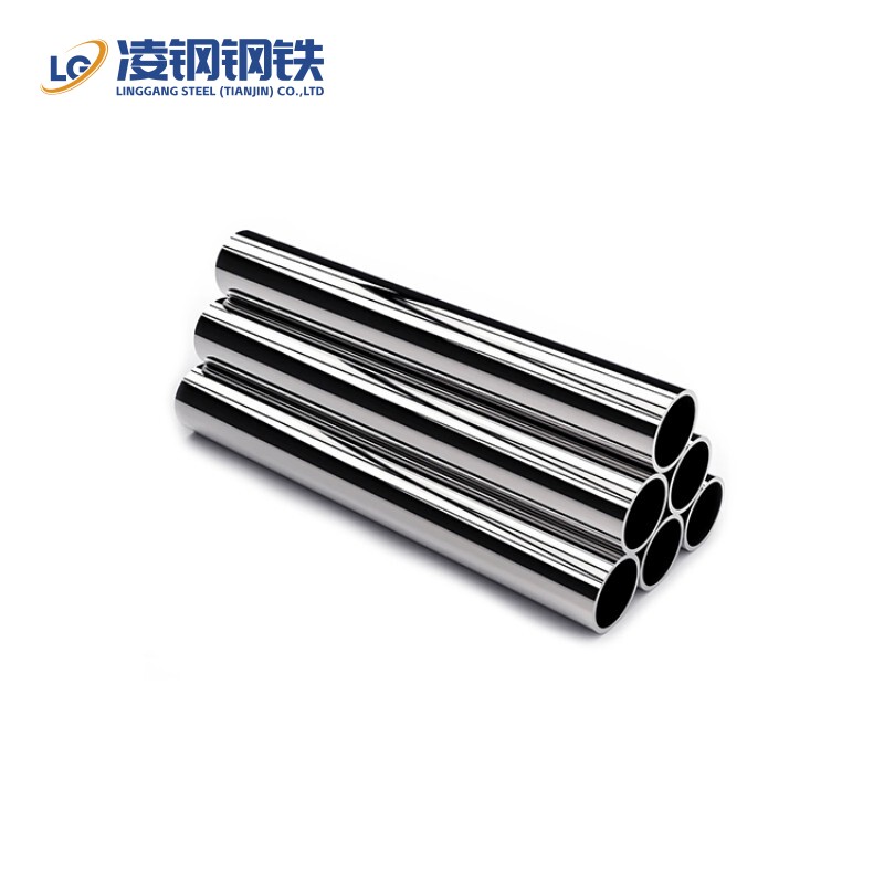 904L Stainless Steel Pipe