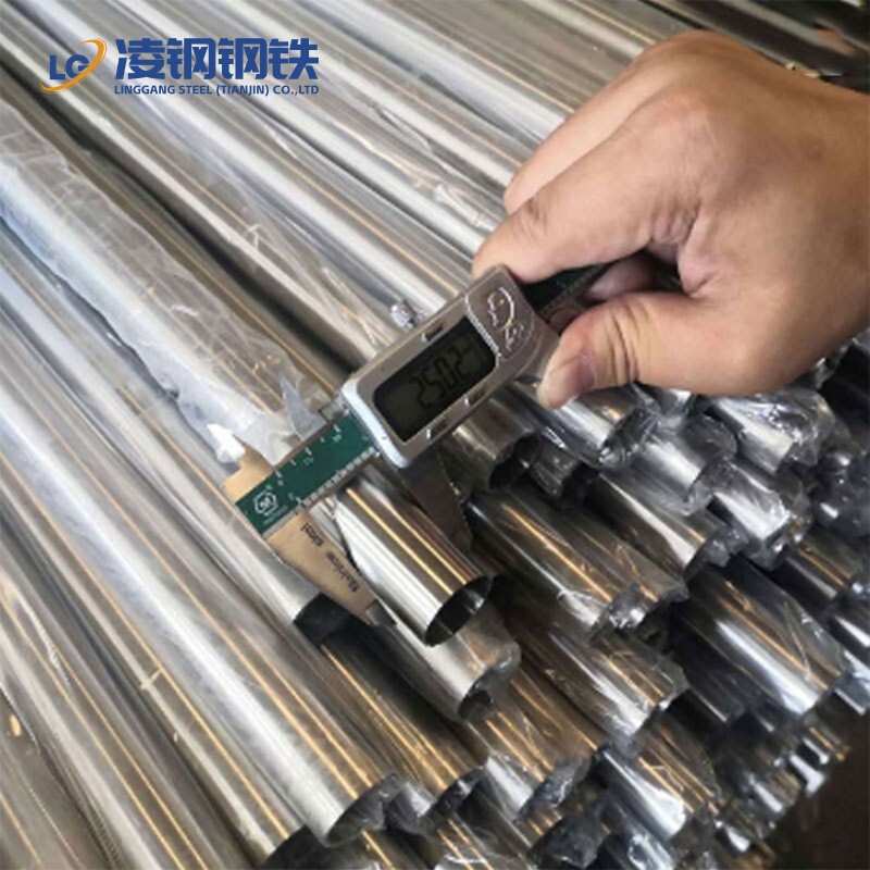 904L Stainless Steel Pipe