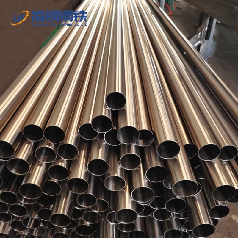 2507 Duplex Stainless Steel Pipe