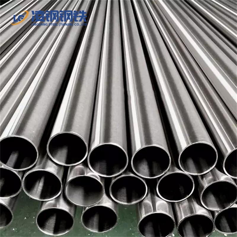 2507 Duplex Stainless Steel Pipe