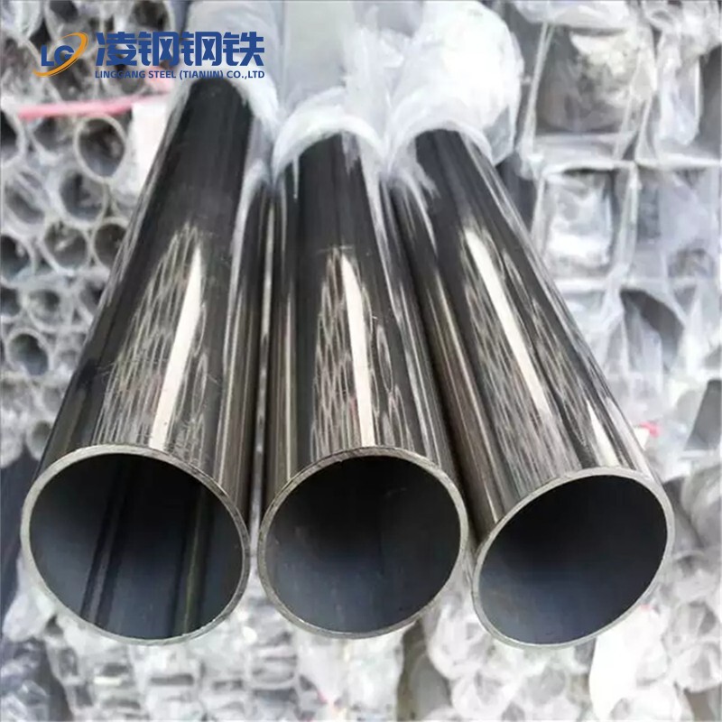 316 Stainless Steel Pipe