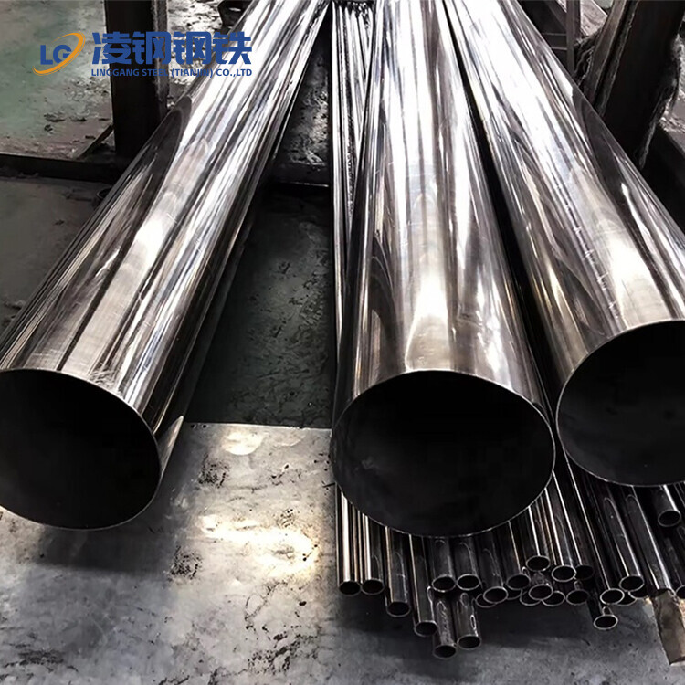 316 Stainless Steel Pipe