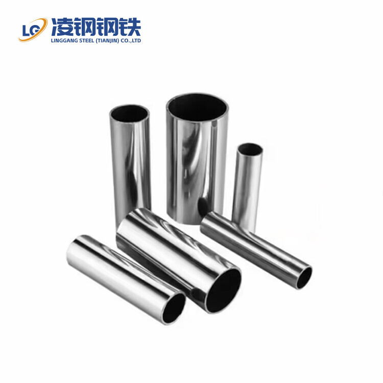 316 Stainless Steel Pipe