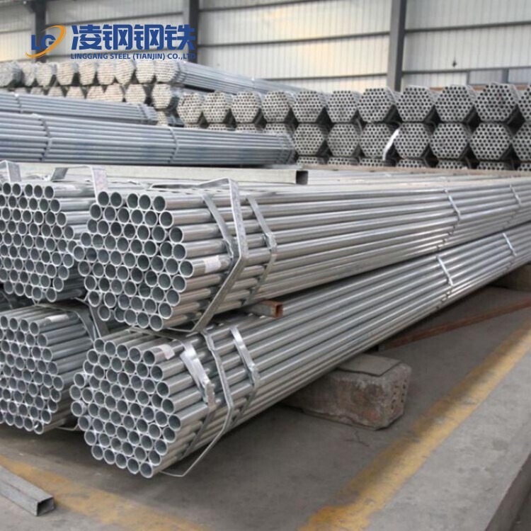 China Supply Hot Dipped Galvanized Steel Round Tube / 50mm 60mm 25mm Galvanized Steel Pipe