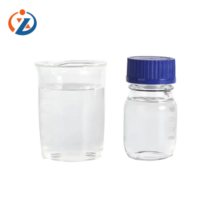 1,3-Propanodiol CAS#504-63-2