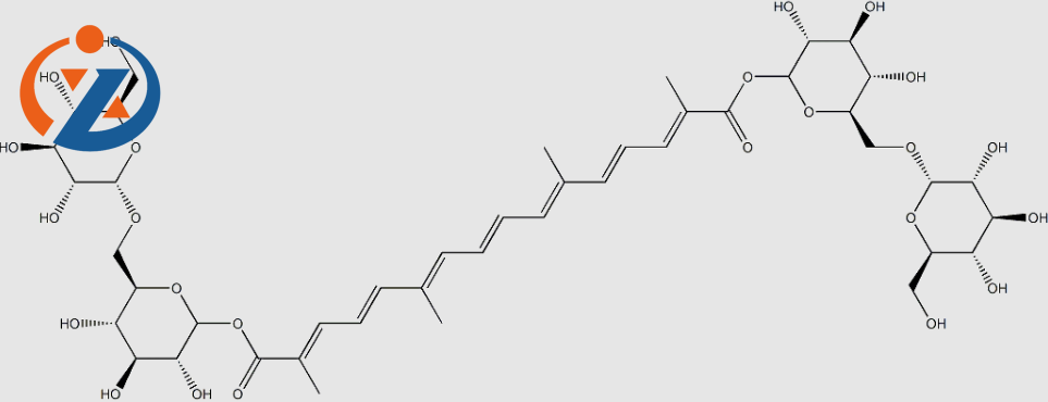 Gardenia amarillo#94238-00-3