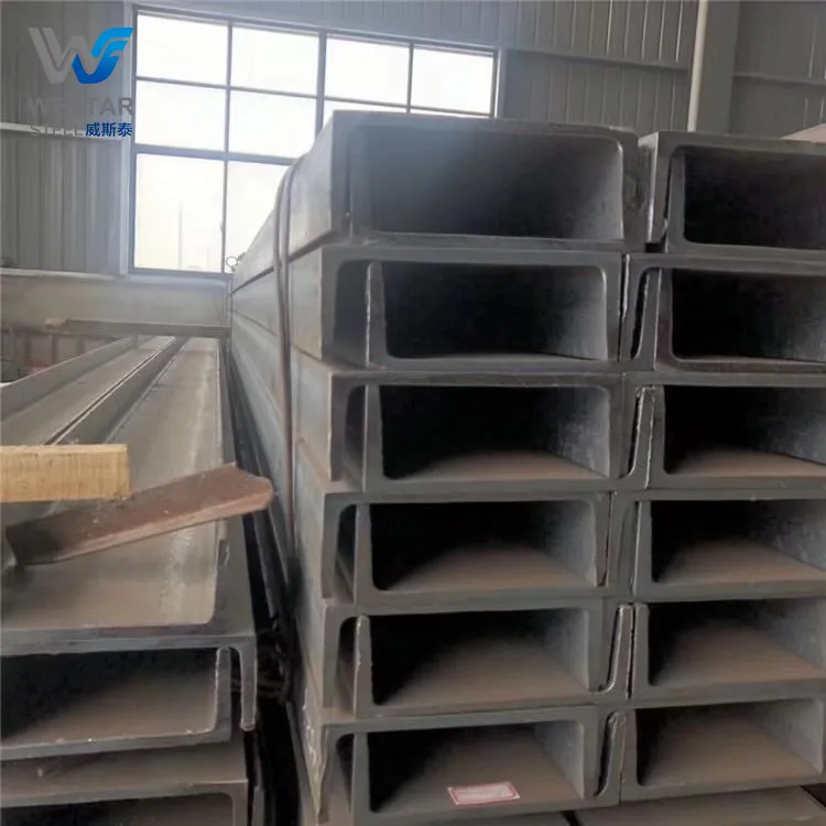 Channel Steel