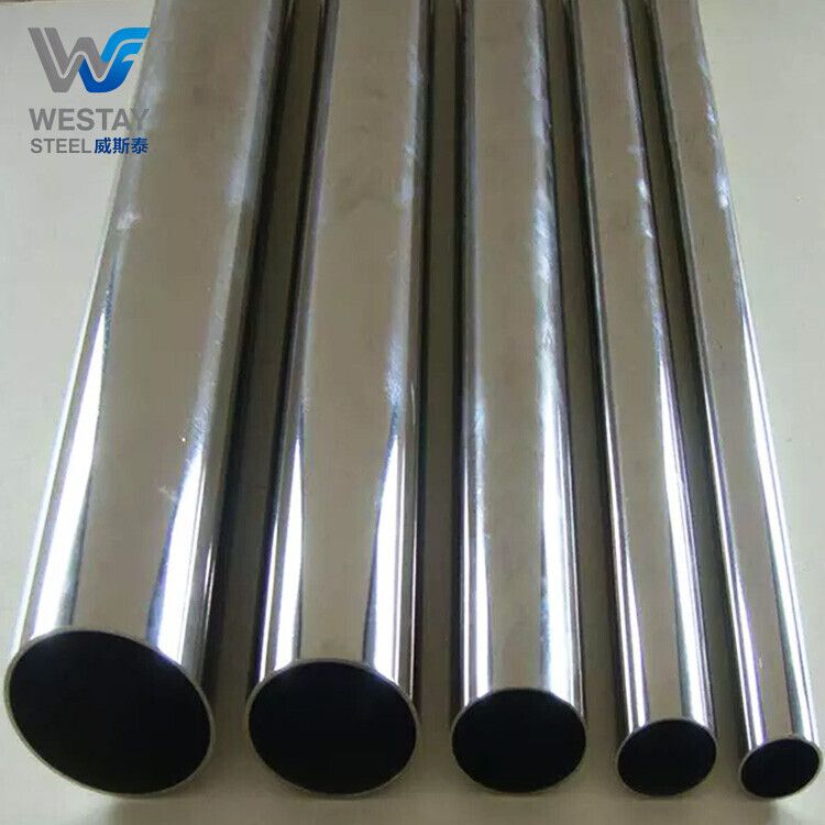 201 Stainless Steel Pipe