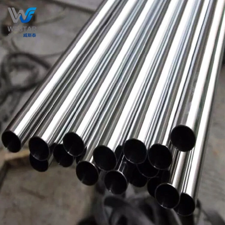 201 Stainless Steel Pipe