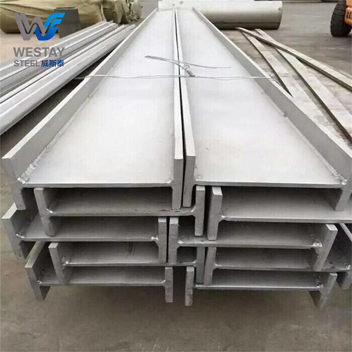 Steel I beam