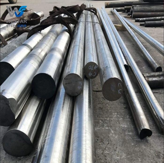 Alloy Bar