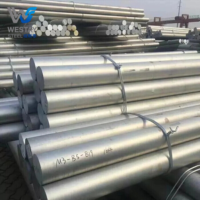 1100 Aluminium Bar
