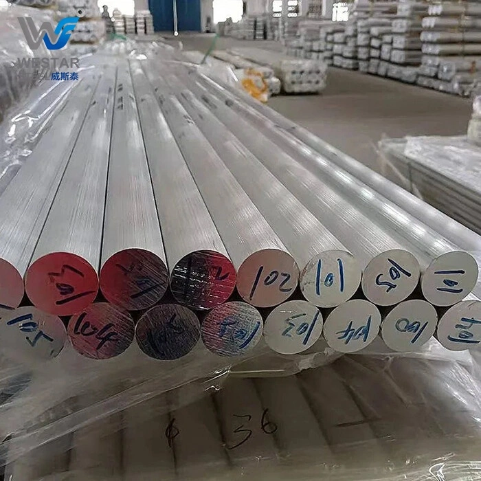 1100 Aluminium Bar