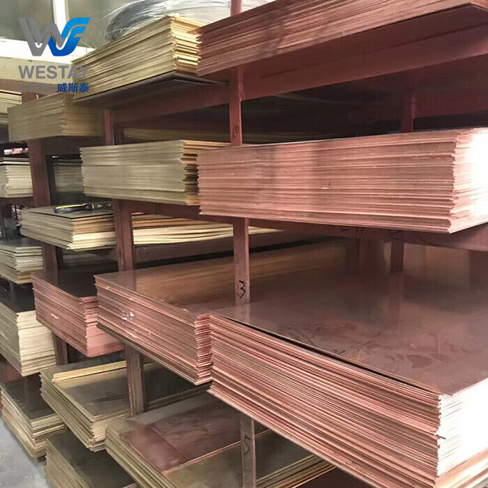 C1011 Copper Plate