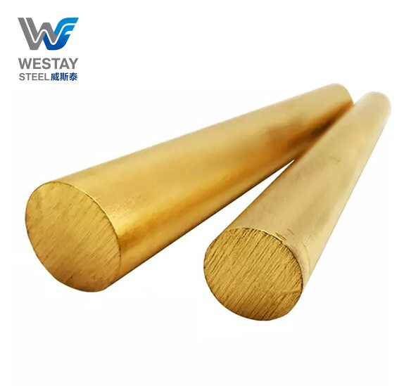 Brass Bar