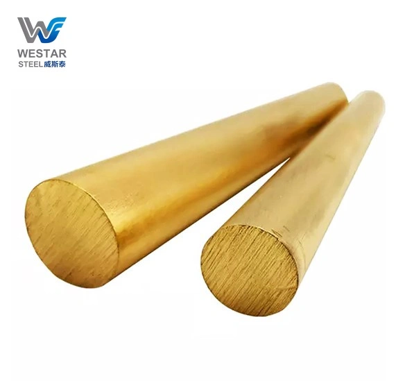 Brass Bar