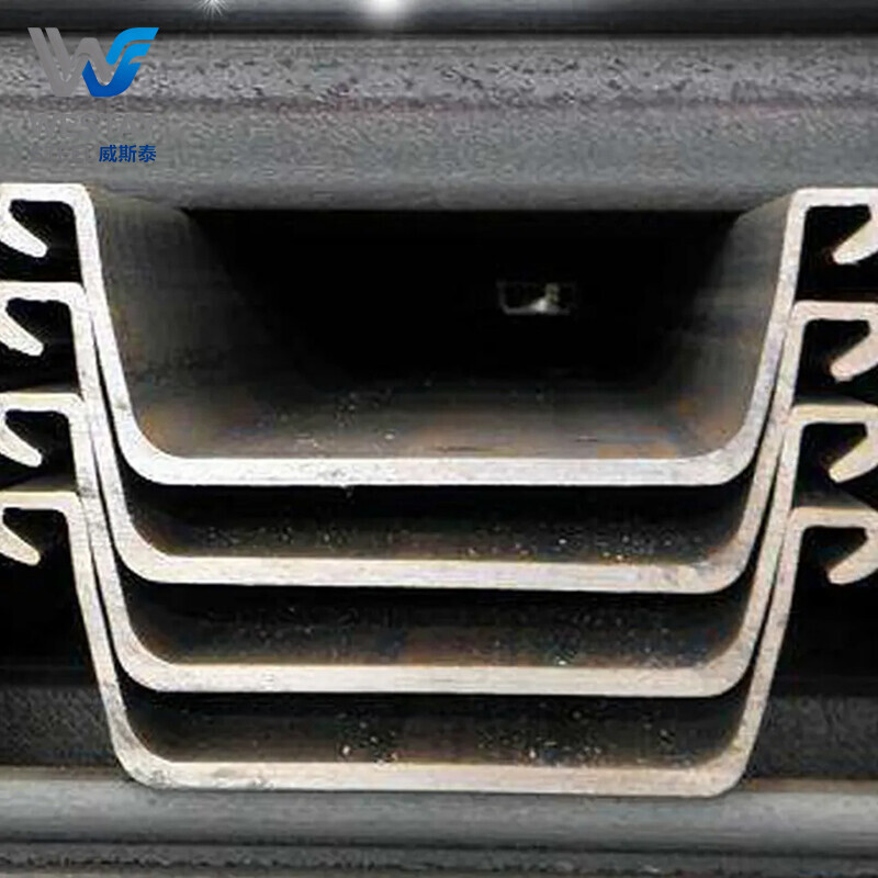 A 33 E 36-3 U-Shaped Steel Sheet Pile A 33 E 36-3 U-Shaped Steel Sheet Pile