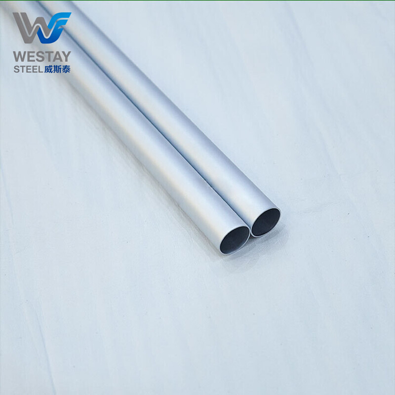 1080 Aluminium Pipe