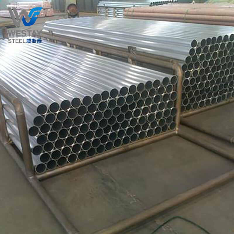 1050 Aluminium Pipe