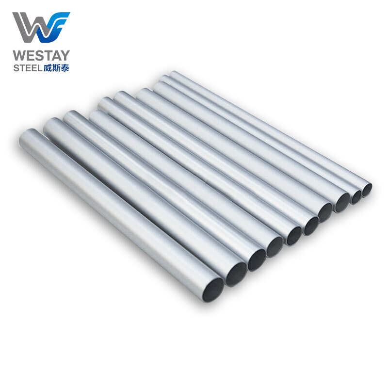2011 Aluminium Pipe