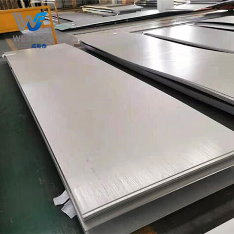 Hastelloy Alloy Plate