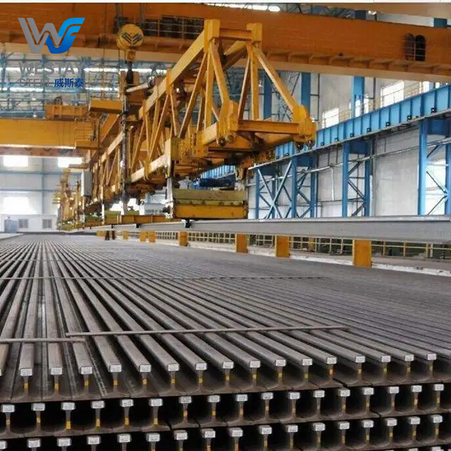 Steel Rail