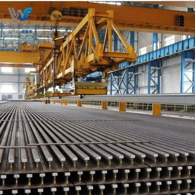 Steel Rail