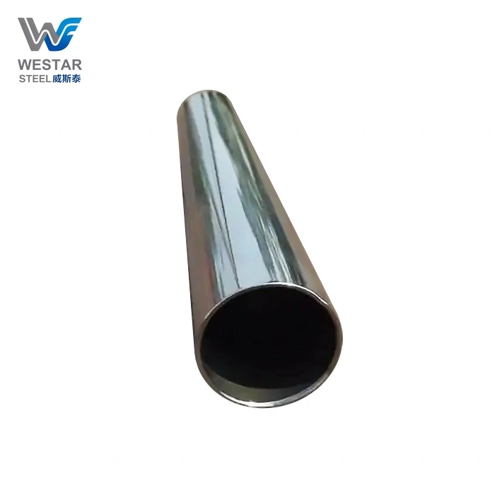 201 Stainless Steel Pipe