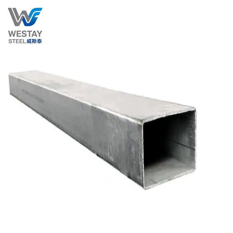 Galvanized Steel Square Tube