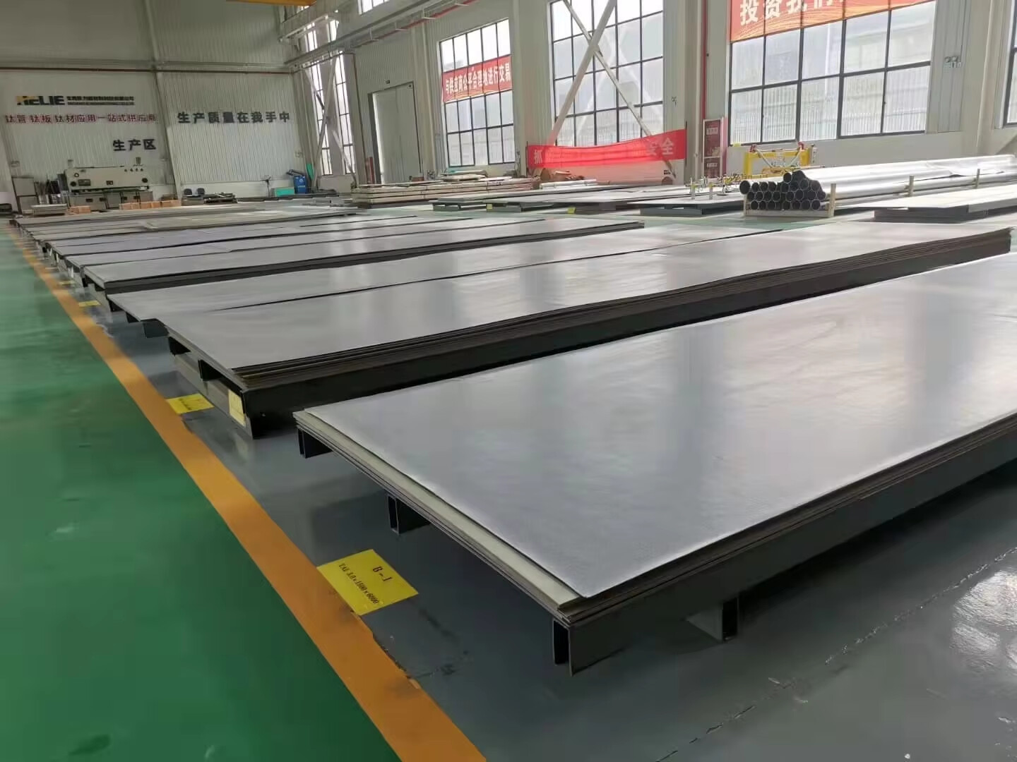Titanium Plate/Sheet