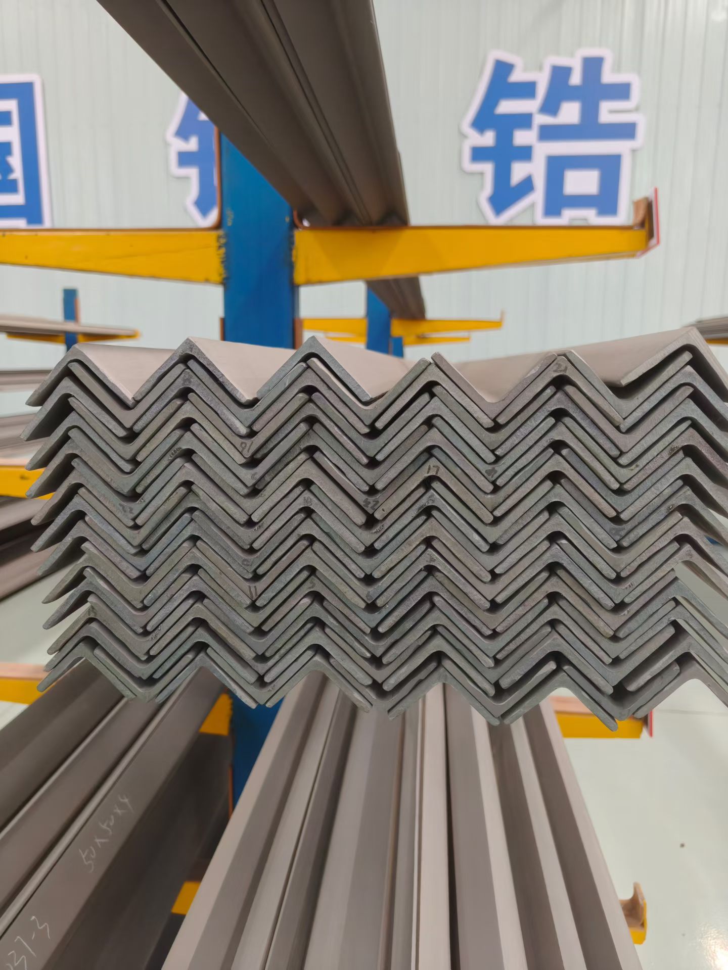 Titanium L-shaped Groove