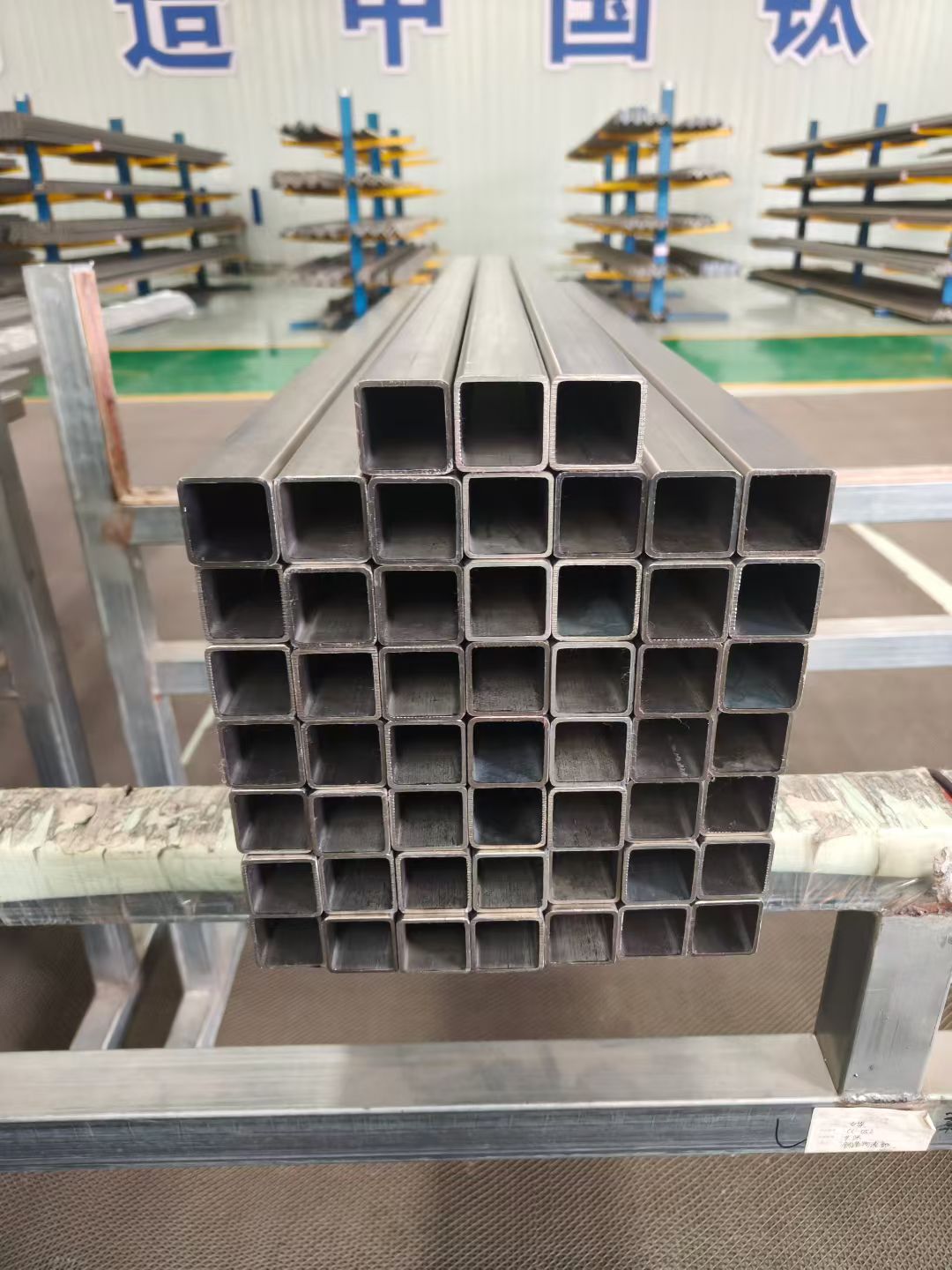 Titanium Square Pipe