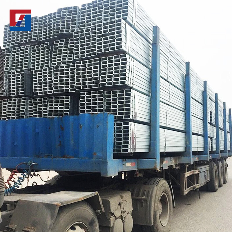 Galvanized Steel Square Tube