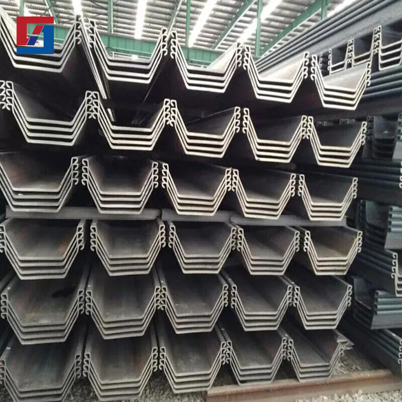 SM 400A SS490B U-Shaped Steel Sheet Pile