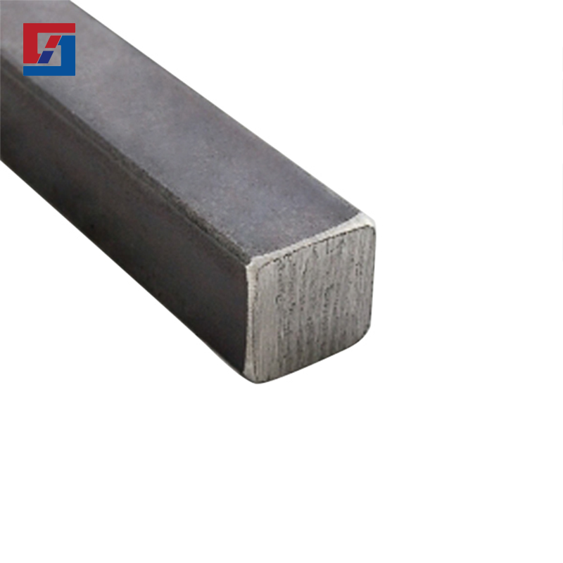 Carbon Steel Square Bar