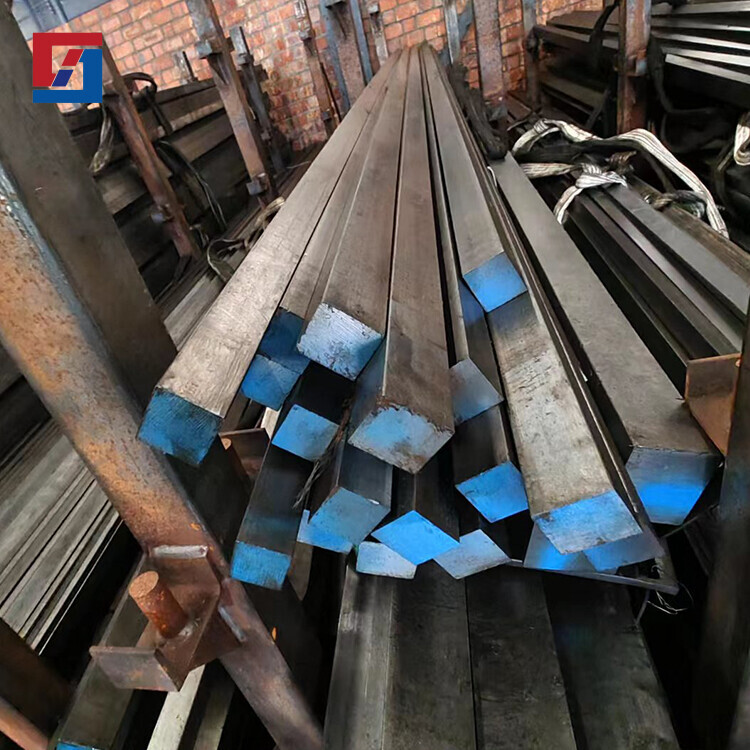 Carbon Steel Square Bar