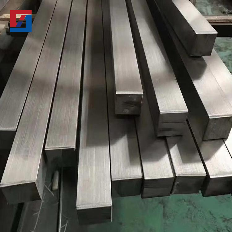 Carbon Steel Square Bar