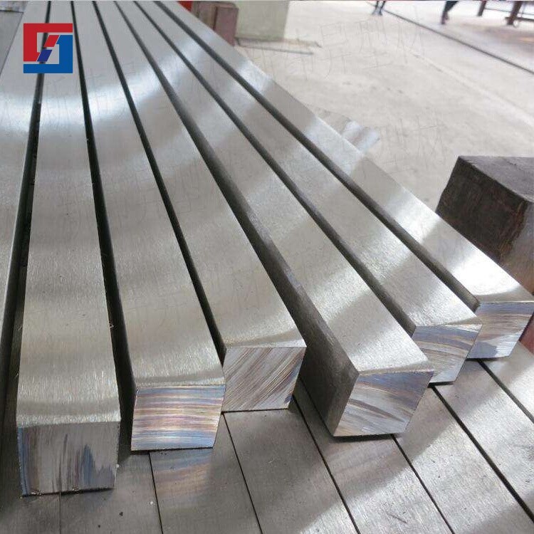 Stainless Steel Square Bar