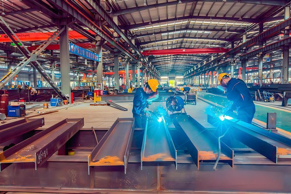 Factory