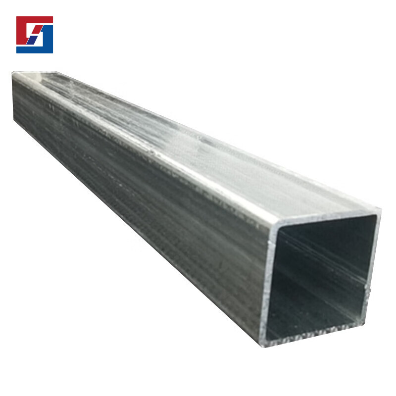 Galvanized Steel Square Tube