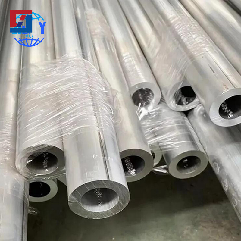 1080 Aluminium Pipe