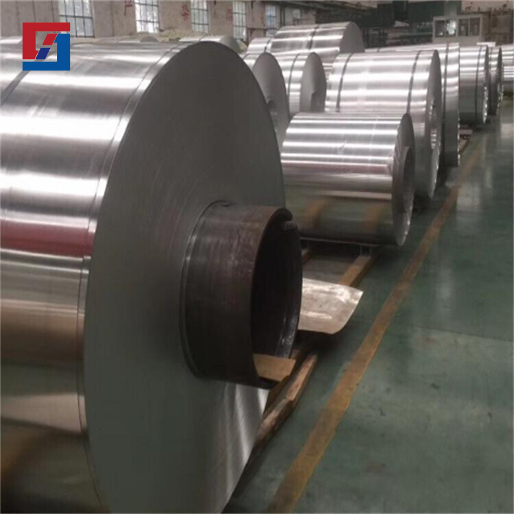 2017 Aluminum Coil