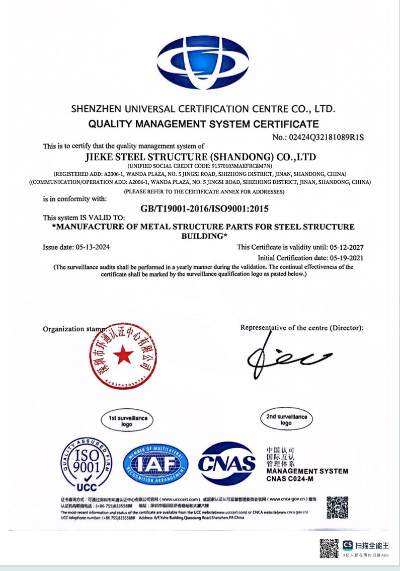 ISO 9001