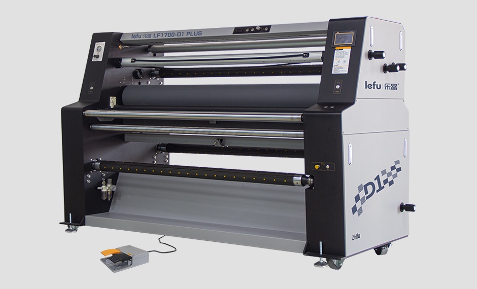 LF1700-F1 Pro Automatic Laminator