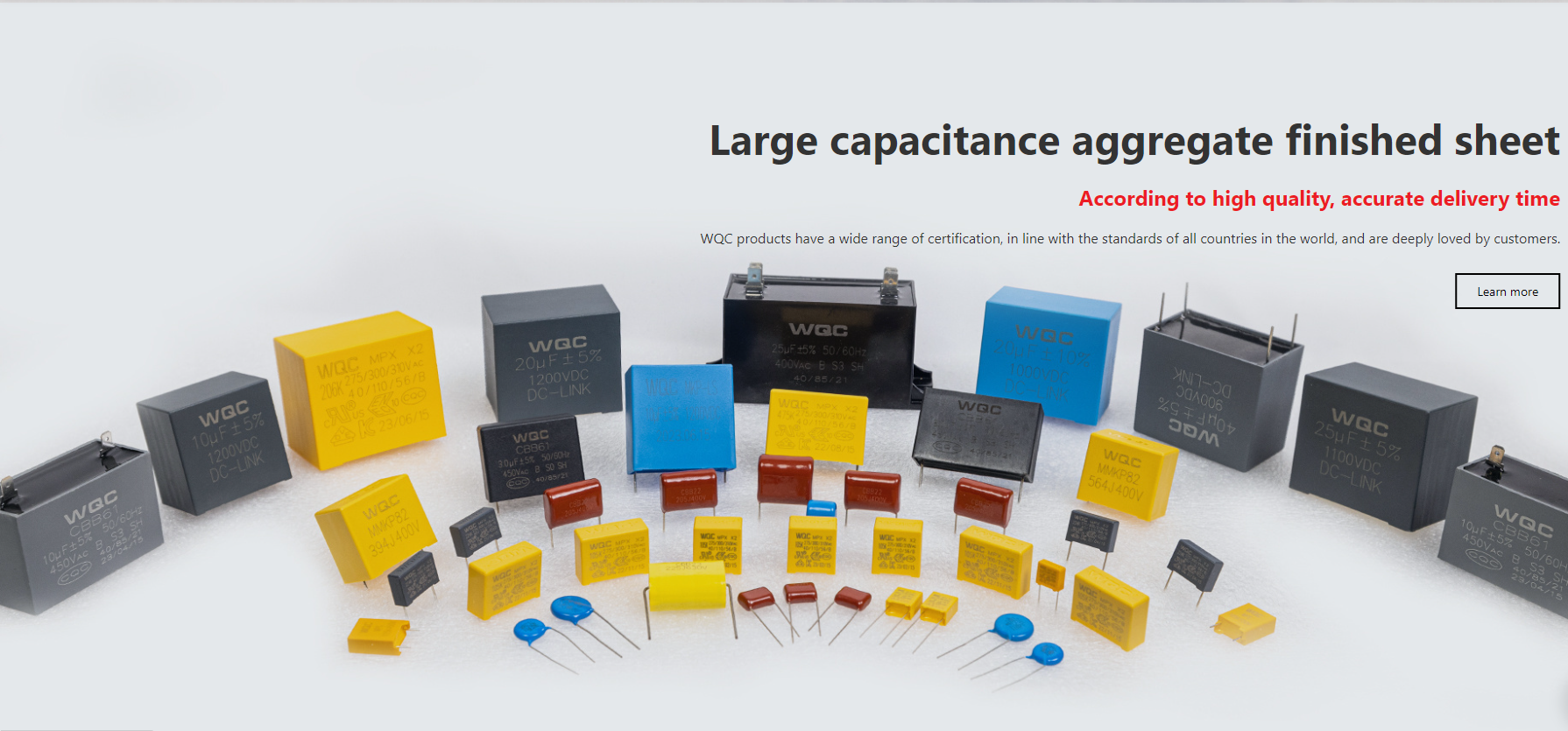 企业微信截图_17682719792918