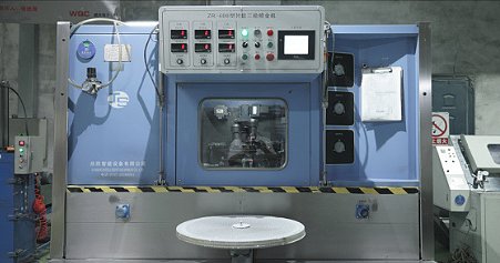 企业微信截图_17682900666827